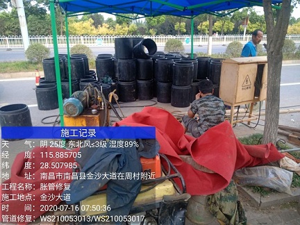 久治管道短管置换-管道顶管-炜誉市政